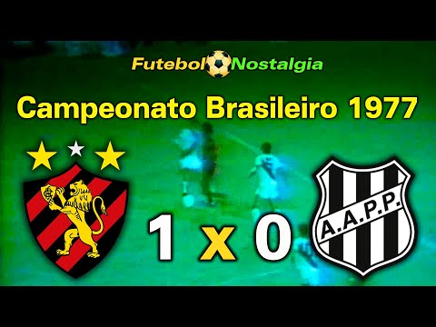 Sport 1 x 0 Ponte Preta - 19-02-1978 ( Campeonato Brasileiro 77 )