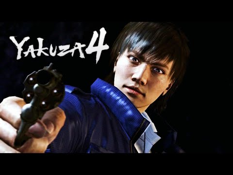 Yakuza 4 - Chapter #11 - As a Detective (Tanimura)