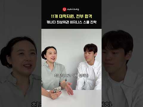 브듀TV 영상