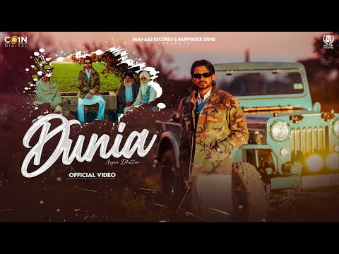 Dunia — watch video