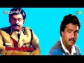 Oomai Vizhigal Maamarathu Poo Song