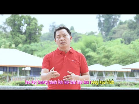 mus so lub siab | Kawm muas