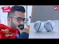 Ball Game That Decides NTR S Love Telugu Nannaku Prematho N T R Jr Rakul Preet Singh SUNNXT