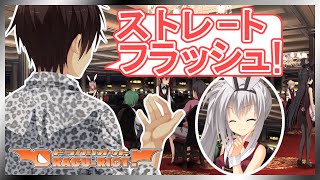 100％イカサマだけど勝てば万事OK！【DRACO-RIOT! 】【実況】エリナ#30