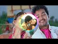 Vaada Mappillai song DJ Remix ||❤ Thalapathy vijay ❤|| devil_dj_pasupathi_MP [ remix song in tamil ]
