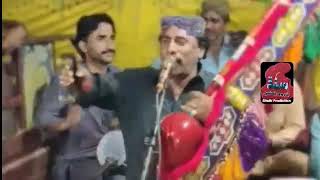 Download lagu Arbab chandio sindh production gold official video mp3