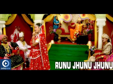 RUNU JHUNUରୁଣୁ ଝୁଣୁ Antara Chakrabarty Movie Hey Sakha OdiaOne