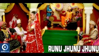 RUNU JHUNUରୁଣୁ ଝୁଣୁ Antara Chakrabarty Movie Hey Sakha OdiaOne