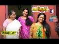 Aliyans 467 അനുഭവങ്ങൾ Comedy Serial Sitcom Kaumudy