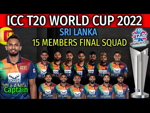 ICC T20 World Cup 2022 | Team Sri Lanka 15 Members Final Squad | Sri Lanka T20 World Cup Squad
