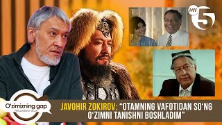 Javohir Zokirov: “Otamning vafotidan so‘ng o‘zimni tanishni boshladim” | O'ZIMIZNING GAP