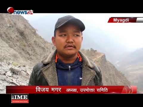 BUSINESS  TODAY_2075_02_13 - NEWS24 TV