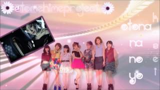 ◇《Kasei》◇「Otona na no yo!」◇【歌ってみた】◇