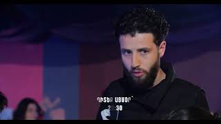 Կախվածություն / Kakhvatsutyun / Սերիա 79 / anons