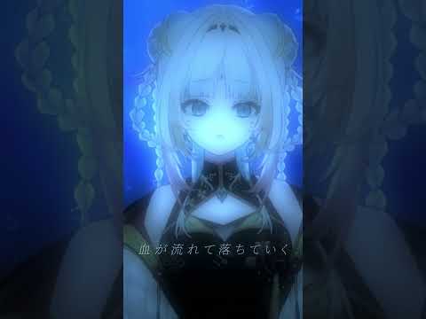 「JANE DOE」cover by Taiga Toragami #shorts