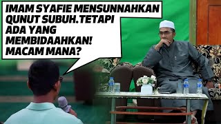 Download lagu Imam Syafie Mensunnahkan Qunut Subuh. Tetapi Ada Yang Membidaahkan! Macam Mana? mp3 Download lagu Imam Syafie Mensunnahkan Qunut Subuh. Tetapi Ada Yang Membidaahkan! Macam Mana? mp3
