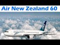 Air New Zealand vol 60 : Un ILS vers nulle part