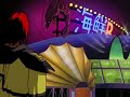 Havoc Always Have A Choice Slowed Reverb