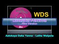 Aalokaya Deka Yanna Latha Walpola