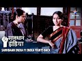 SAVDHAAN INDIA Ek Doctor Ki Jung 11 INDIA FIGHTS BACK सावधान इंडिया FULL EPI
