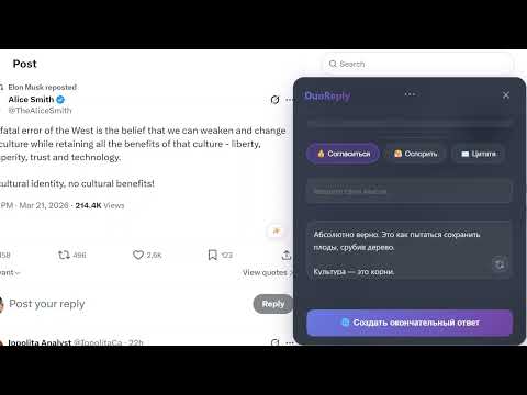 Значок видео о продукте