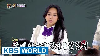 Legend Lee Hyori, “I moved school because I smoked” [Happy Together / 2017.07.20]
