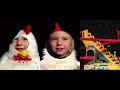 Baby Bach Chicken Joke Threeparison 1998 2003 2010 2004 2008 2024