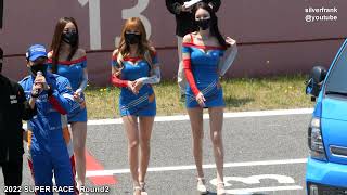 2022 SUPER RACE  Round 2  Grid walk Race Queen 레이싱모델