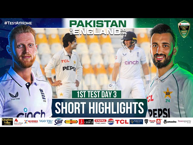 Short Highlights | Pakistan vs England | 1st Test Day 3 | PCB | M4B1A