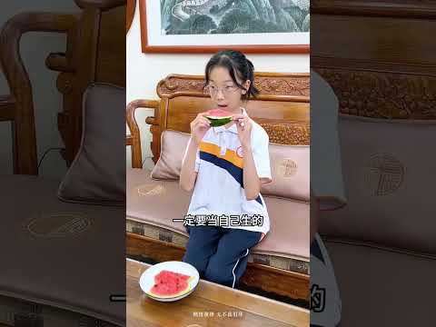 2026年7月19日