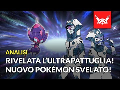 Una NUOVA Ultracreatura! Svelata l'Ultrapattuglia!