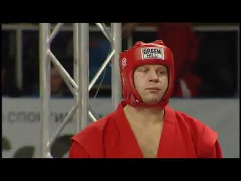 Fedor vs Kriger - 2012 Combat Sambo Russian Championships