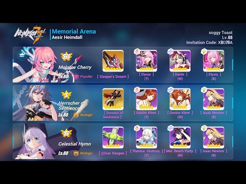 [Exalted] MA - Pink Smugface vs Heimdall (31786)