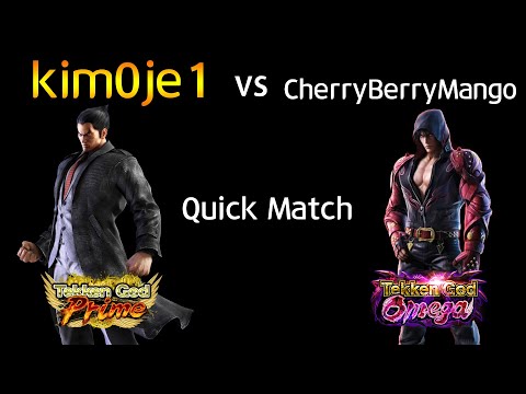 kim0je1 (Kazuya)vs 체리베리망고 (Jin) (TEKKEN 7 - kim0je1vs CherryBerryMango)