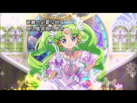 (HD) プリパラ PriPara EPISODE 58 - FARURU BOKERDOLE - 「0 week old 」Ver.2