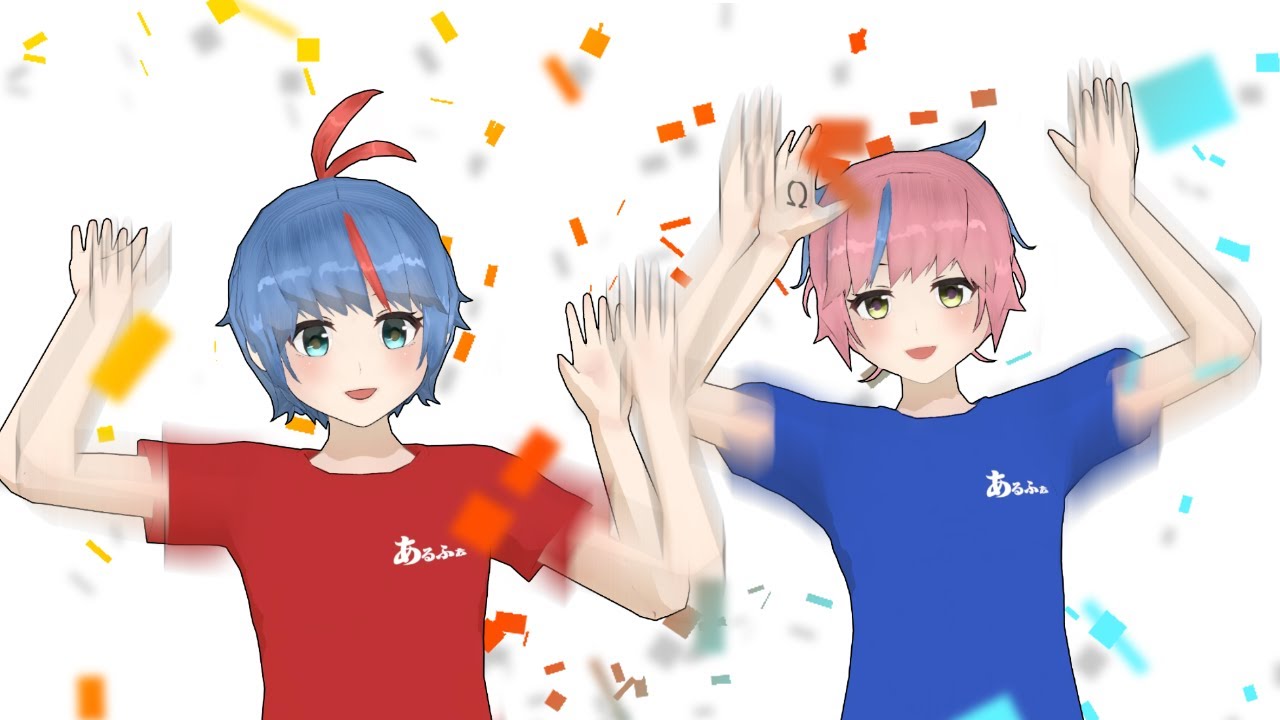 【祝】あるブラ、初の急上昇に載りました！！！！