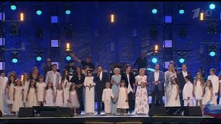8 Июля - День Семьи, Любви и Верности.