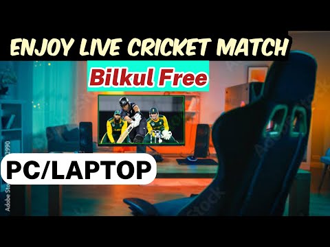 How to see Cricket Live match on PC/laptop free|| watch t20 worldcup