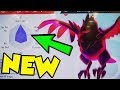POKEMON NEWS! Amazing Details On Dynamax In Pokémon Sword And Shield!