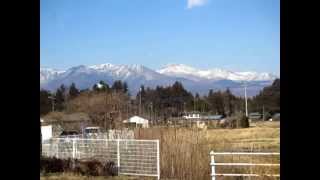 preview picture of video 'View of Nasu mountain from the road in Japan'