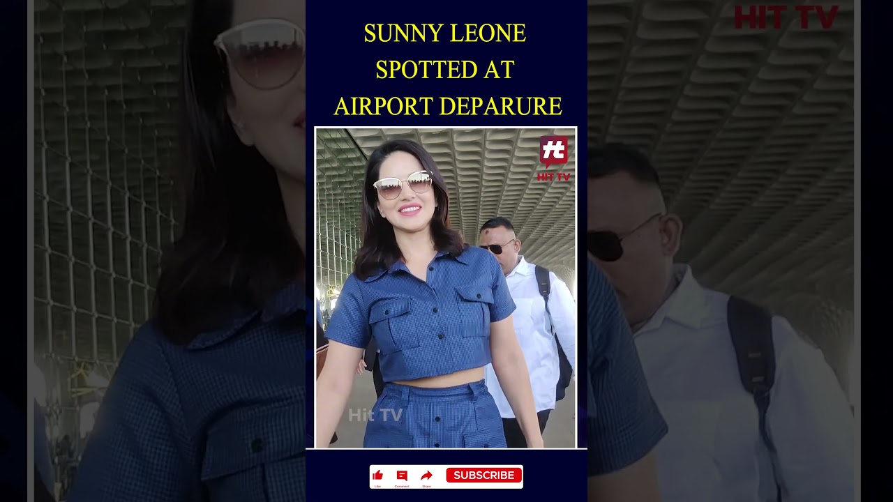 सनी लियोन एयरपोर्ट डिपार्चर पर स्पॉट हुईं