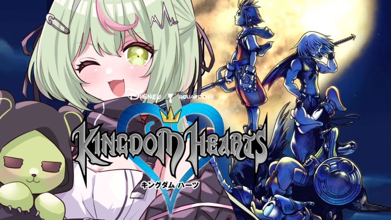 【キングダムハーツ】かわいいがいっぱい！完全初見！＃2【日ノ隈らん 】