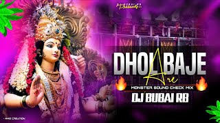 Download lagu Dhol Baje Re || Single Monster Bass Sound Check Mix || Dj Bubai RB mp3