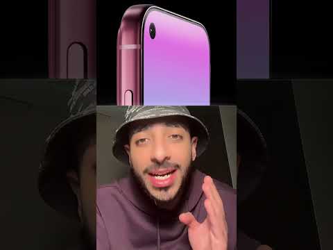 ‎اكبر تغيير في Apple 👀😱 #fyp #omydash #tech #apple #iphonepro