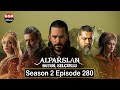 Alp Arslan Urdu - Season 2 Episode 280 - Overview