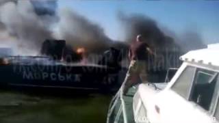 preview picture of video 'Взорванный у Новоазовска пограничный катер вооруженных сил Украины'