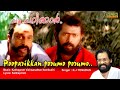Poo Parikkan Porumo Malayalam Full Video Song HD Kannaki Movie Song REMASTERED AUDIO