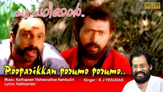 Poo Parikkan Porumo Malayalam Full Video Song  HD 