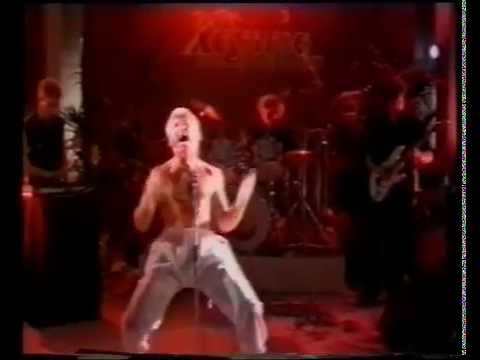 Johnny Warman - Screaming Jets (Live @ Casablanca '82)