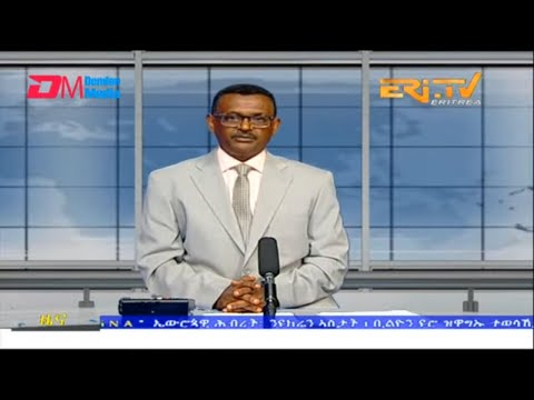 Evening News in Tigrinya for May 6, 2023 - ERi-TV, Eritrea